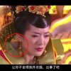 港澳宝典app苹果下载安装教程